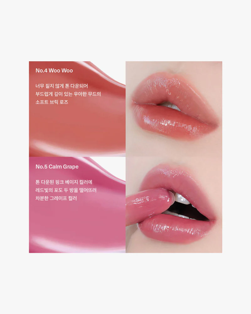 Sisua by unleashia Berry Shot Lip Tint - Image 7