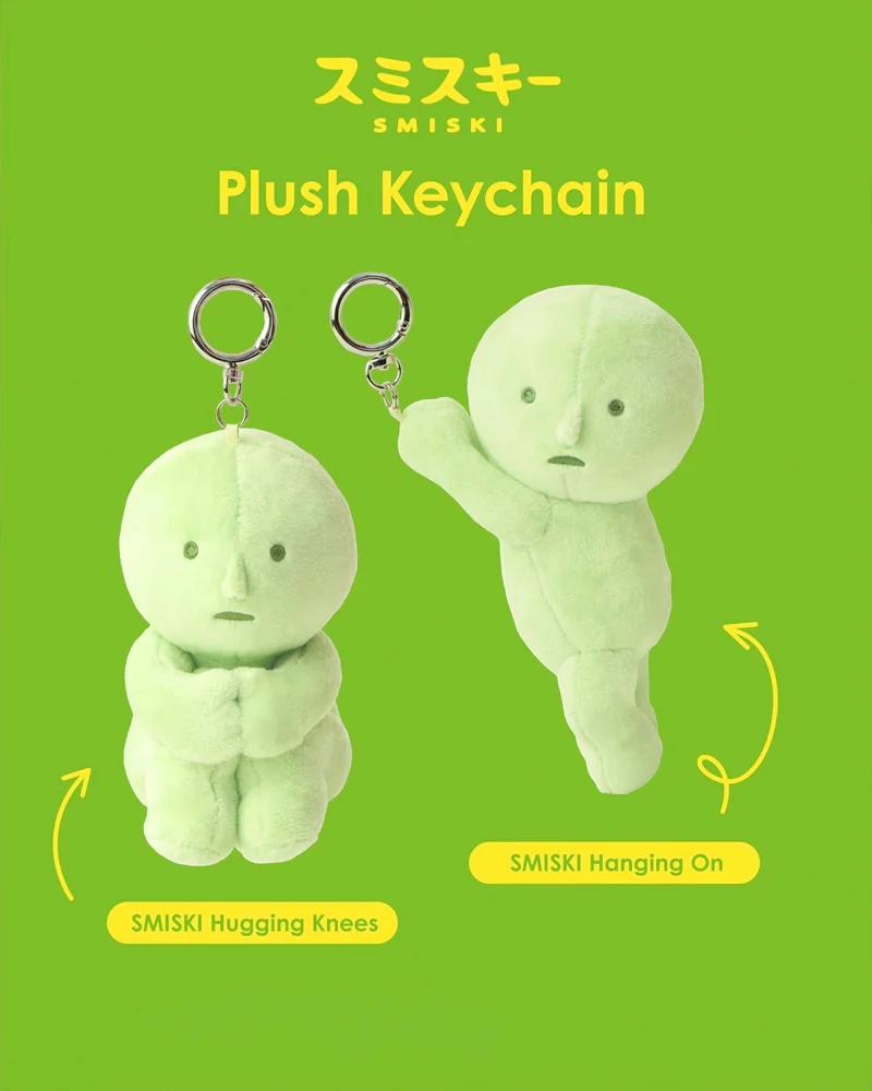Smiski® Plush Keychain - Image 5