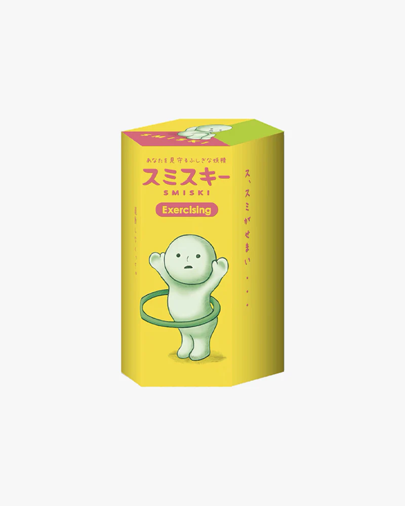 Smiski® Exercising Series Blind Box - Image 3