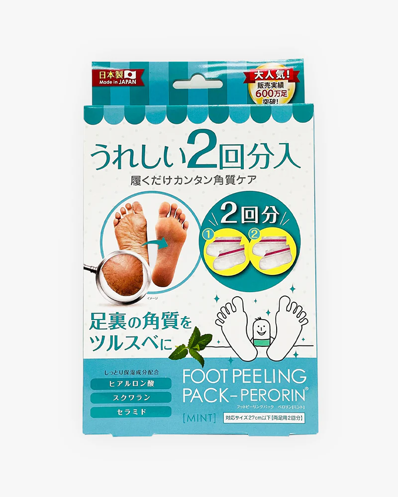 Sosu Perorin Foot Peeling Pack - Image 5