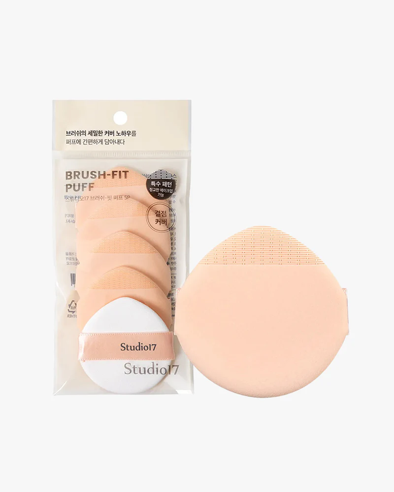 Studio 17 Brush-Fit Puff - Image 3