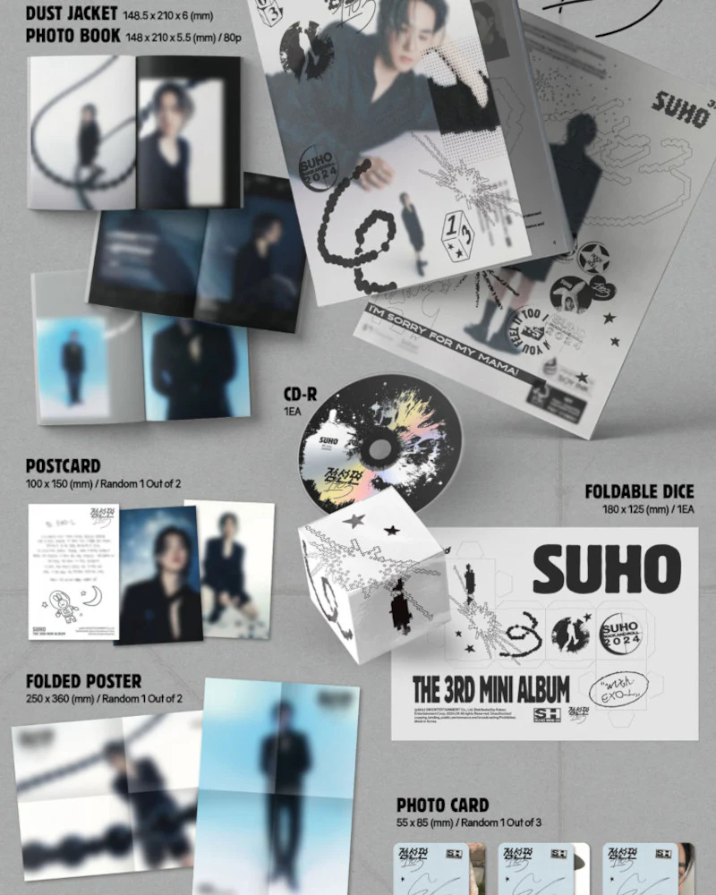 SUHO (EXO) - 3RD MINI ALBUM [1 to 3] (exclamation mark Ver.) - Image 2