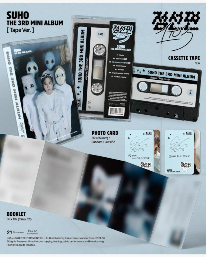 SUHO (EXO) - 3RD MINI ALBUM [1 to 3] (Tape Ver.) - Image 2