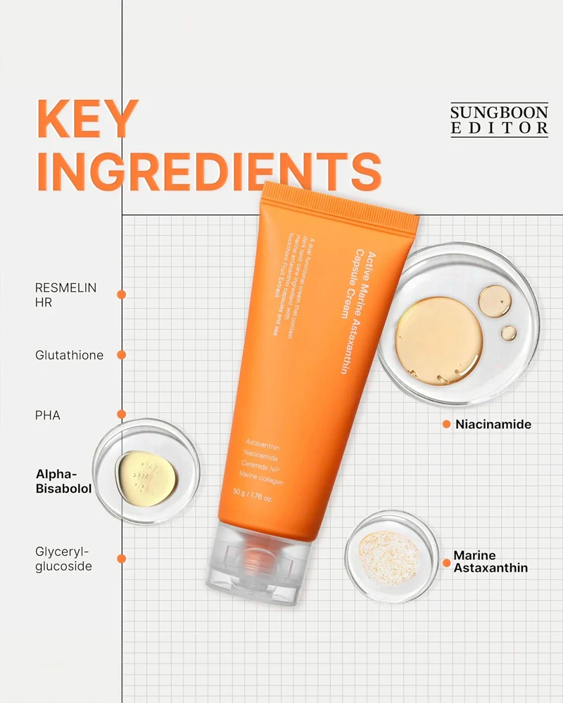 Sungboon Editor Active Marine Astaxanthin Capsule Cream - Image 4