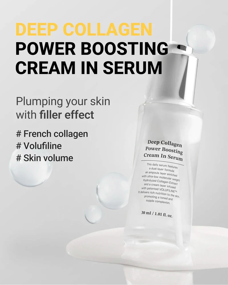 Sungboon Editor Deep Collagen Power Boosting Cream In Serum - Image 4