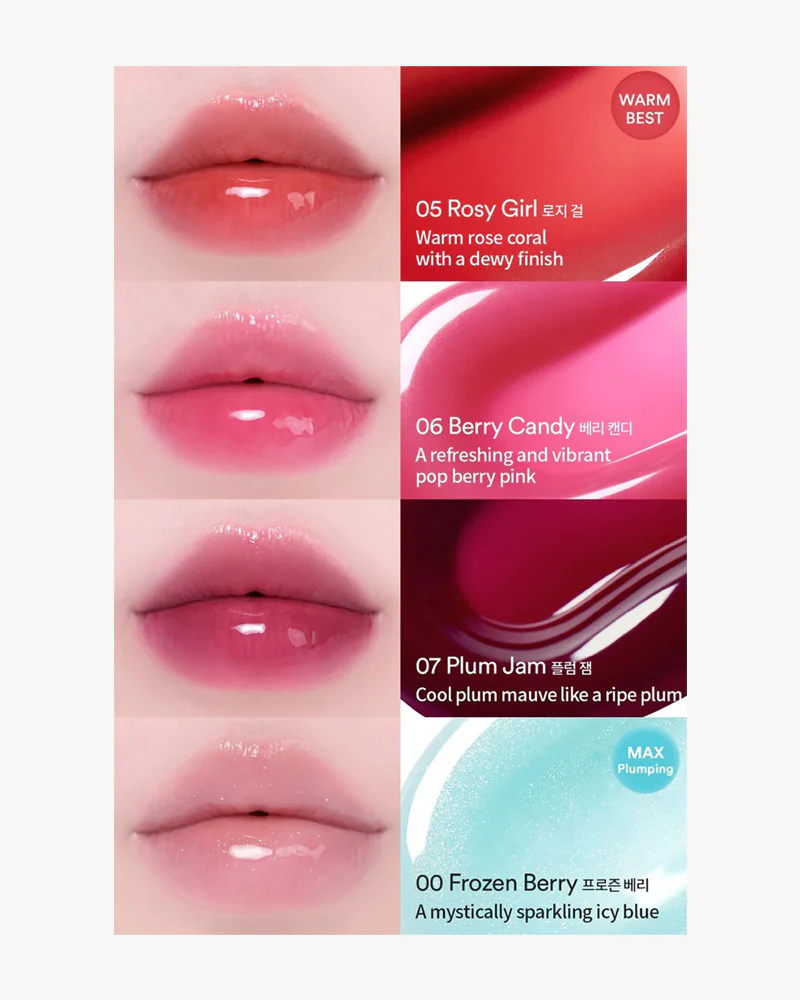 TOCOBO Juicy Berry Plumping Lip Oil - Image 6