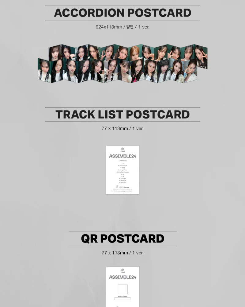 tripleS - 1ST FULL ALBUM [ASSEMBLE24] QR Ver. - Image 3