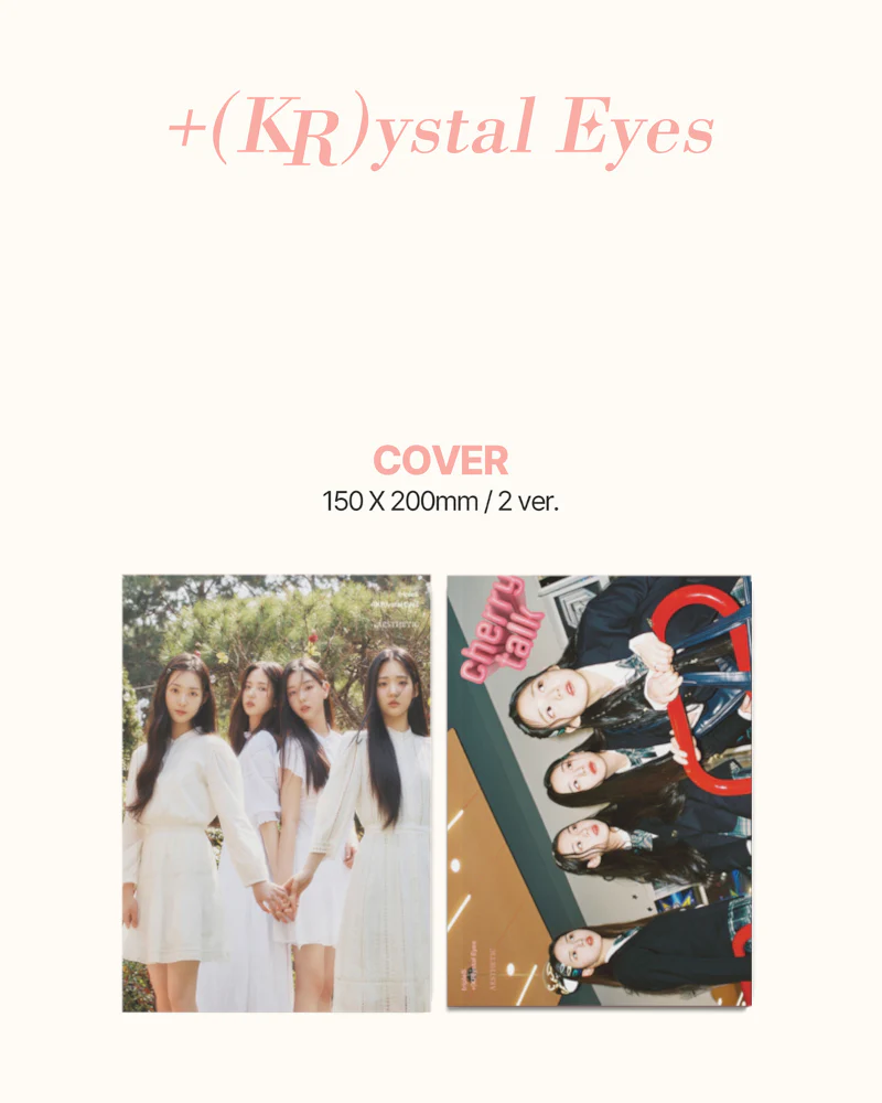 tripleS - MINI ALBUM [ KRystal Eyes [AESTHETIC]] (2 Versions) - Image 2