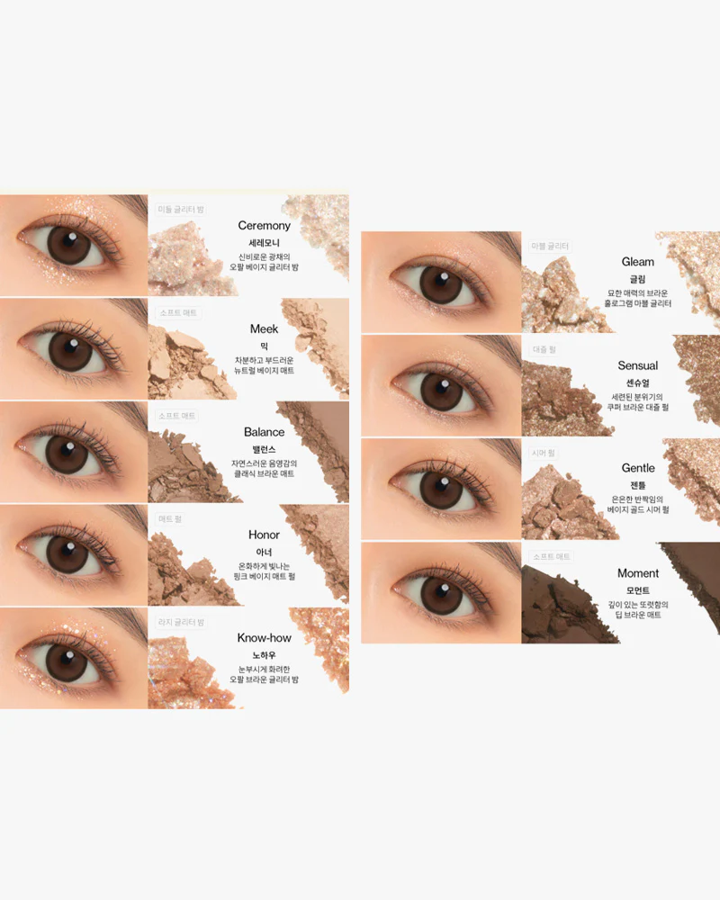 unleashia Glitterpedia Eye Palette - Image 13