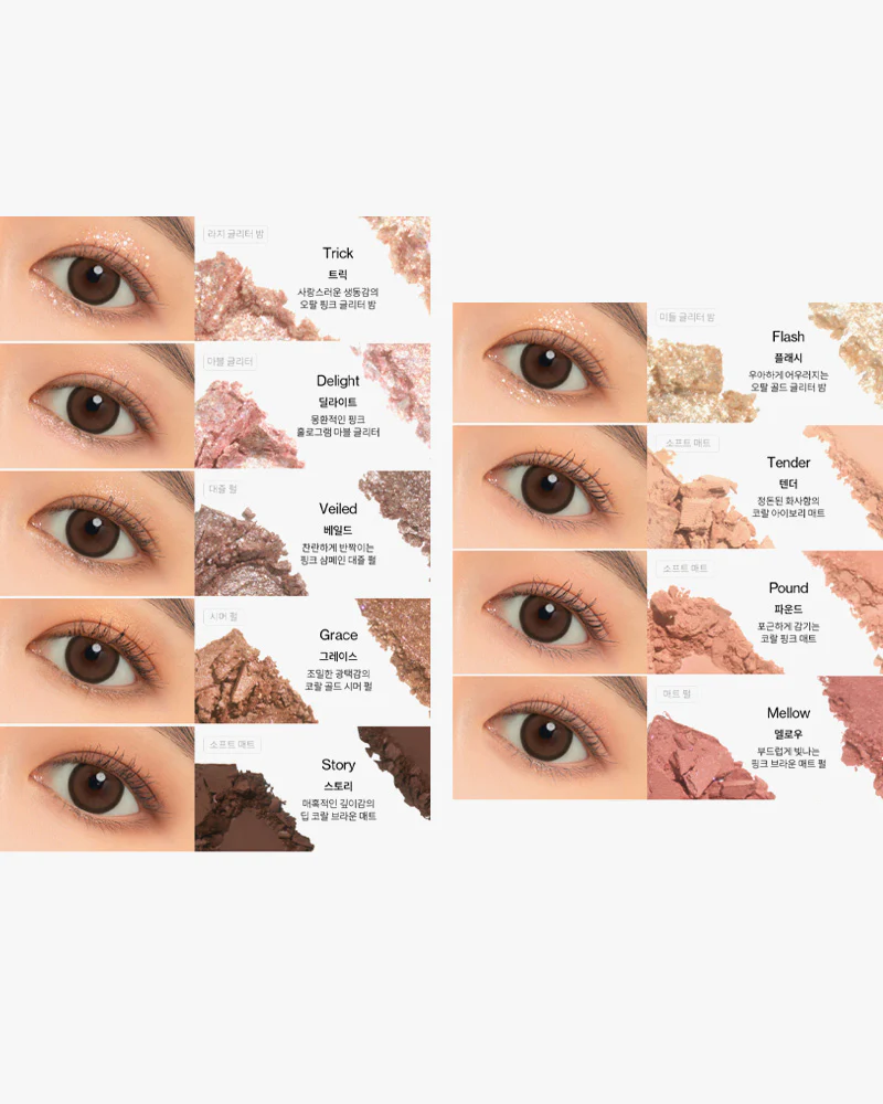 unleashia Glitterpedia Eye Palette - Image 17