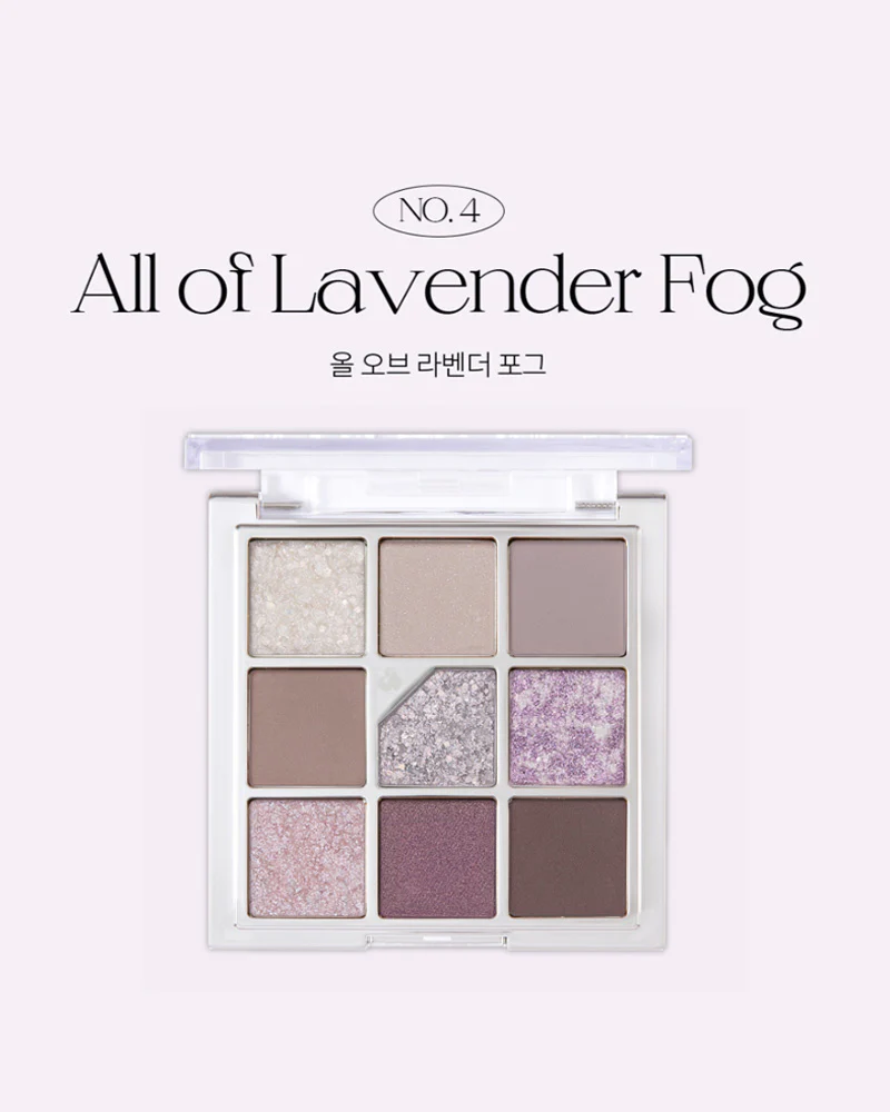 unleashia Glitterpedia Eye Palette - Image 19
