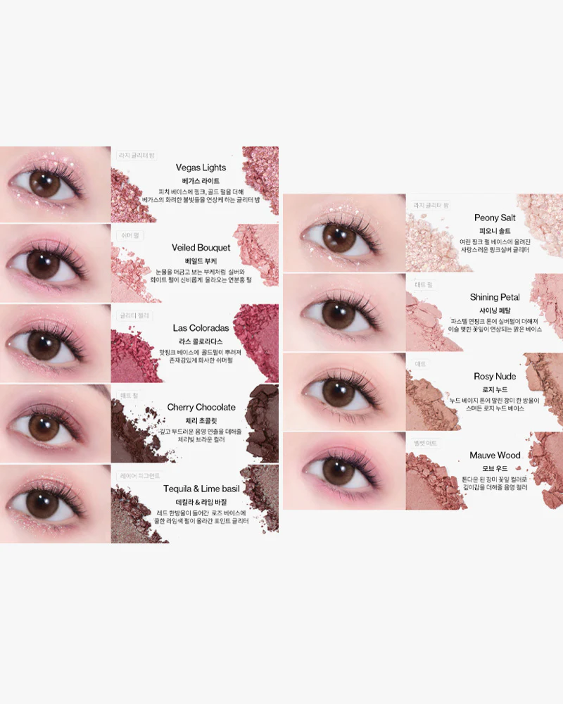 unleashia Glitterpedia Eye Palette - Image 25