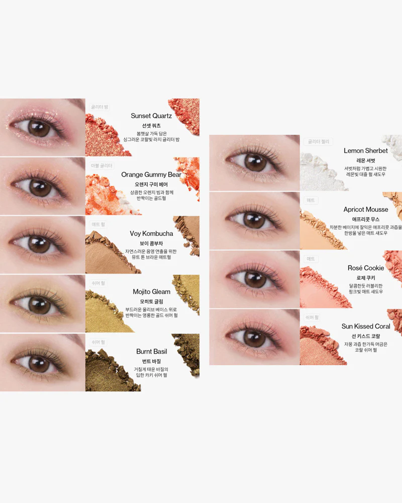 unleashia Glitterpedia Eye Palette - Image 29