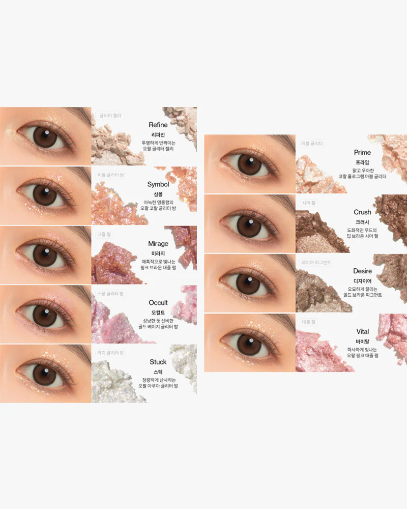 unleashia Glitterpedia Eye Palette - Image 9