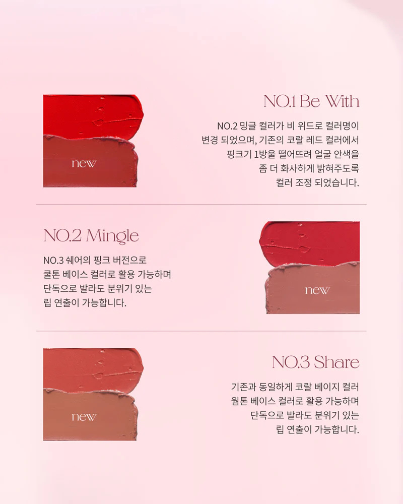 unleashia Luv Hug Velvet Tint - Image 6