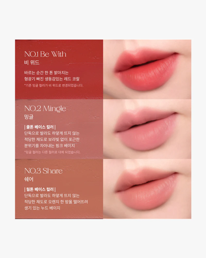 unleashia Luv Hug Velvet Tint - Image 8