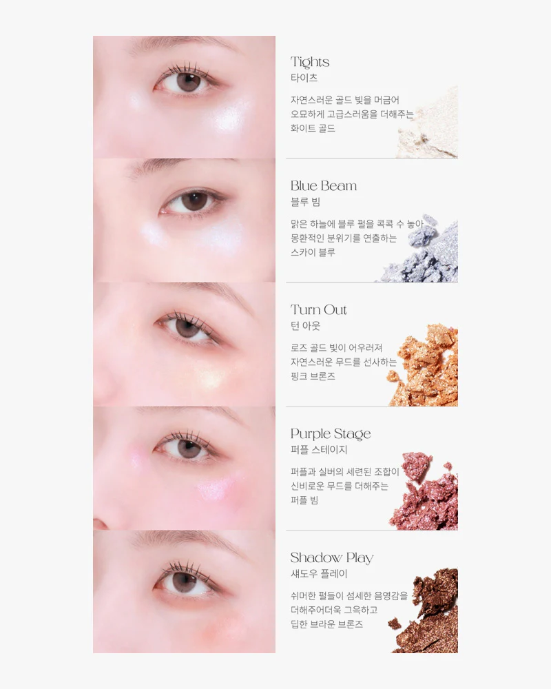 unleashia Mood Shower Face Palette - Image 9