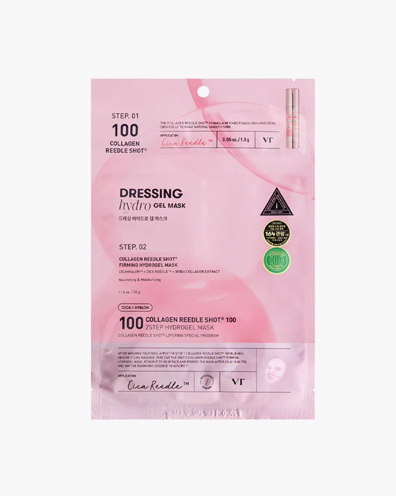 VT Reedle Shot 100 2-Step Hydrogel Mask #Collagen - Image 2