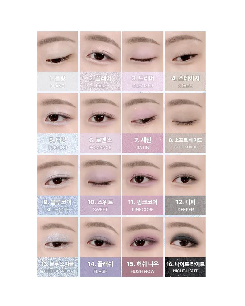 WAKEMAKE Soft Blurring Eye Palette - Image 9