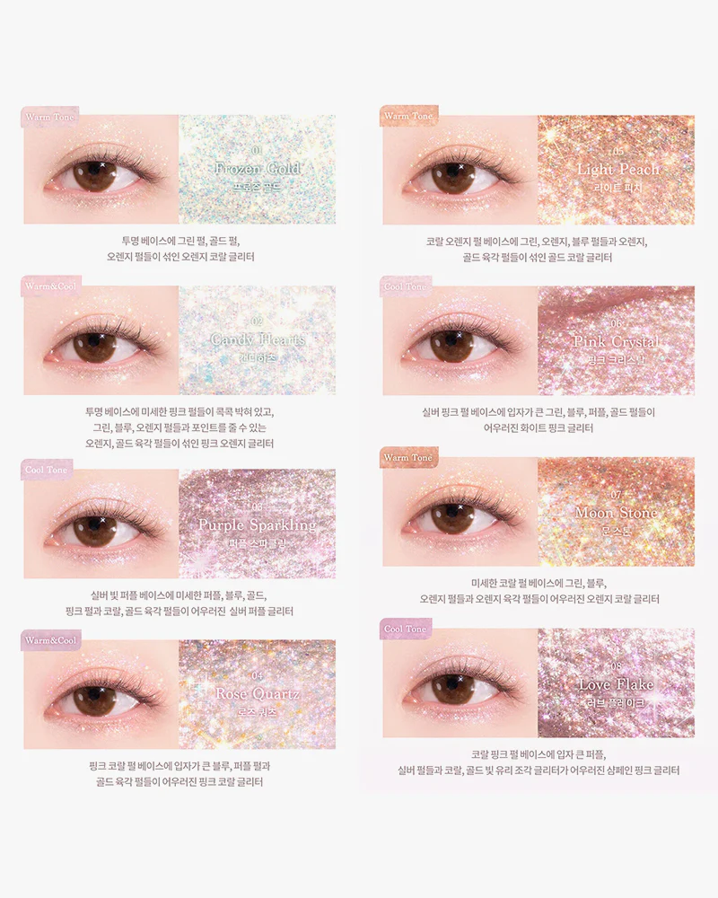 Warehouse Sale - dasique Starlit Jewel Liquid Glitter #03 Purple Sparkling - Image 5