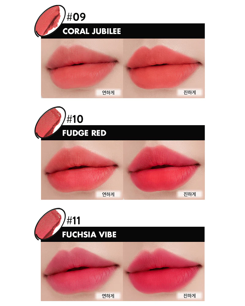 Warehouse Sale - rom&nd Blur Fudge Tint: Energetic Bright - Image 4