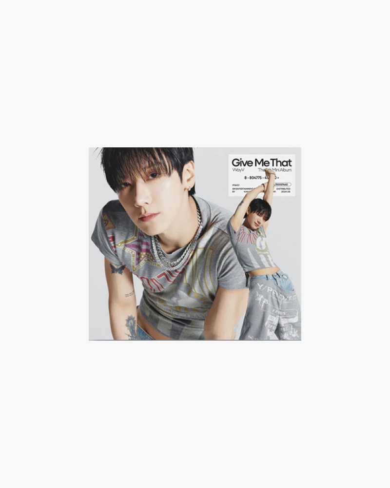 WayV - 5TH MINI ALBUM [Give Me That] (Digipack Ver.) (5 Versions) - Image 3