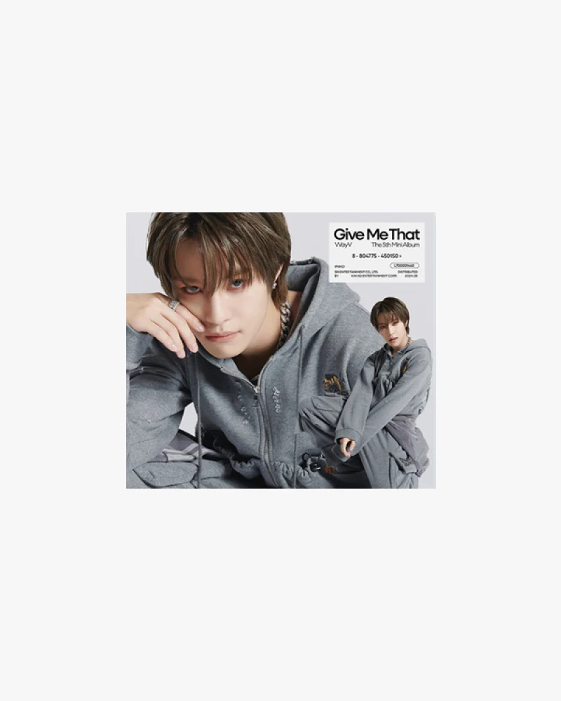 WayV - 5TH MINI ALBUM [Give Me That] (Digipack Ver.) (5 Versions) - Image 4