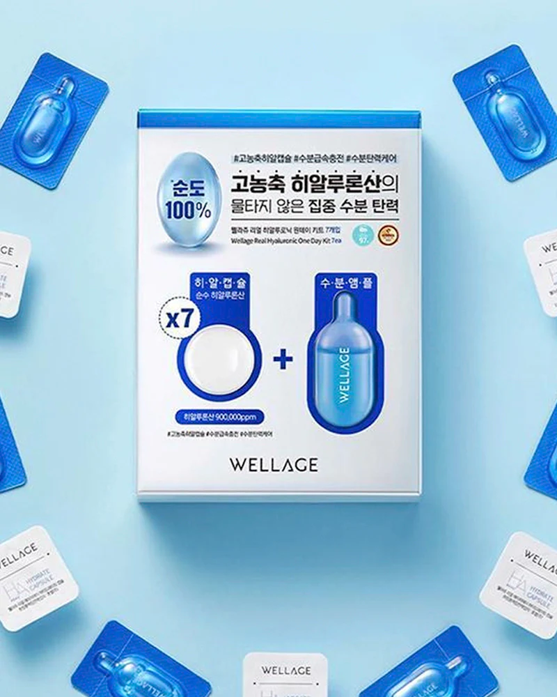WELLAGE Real Hyaluronic One Day Kit