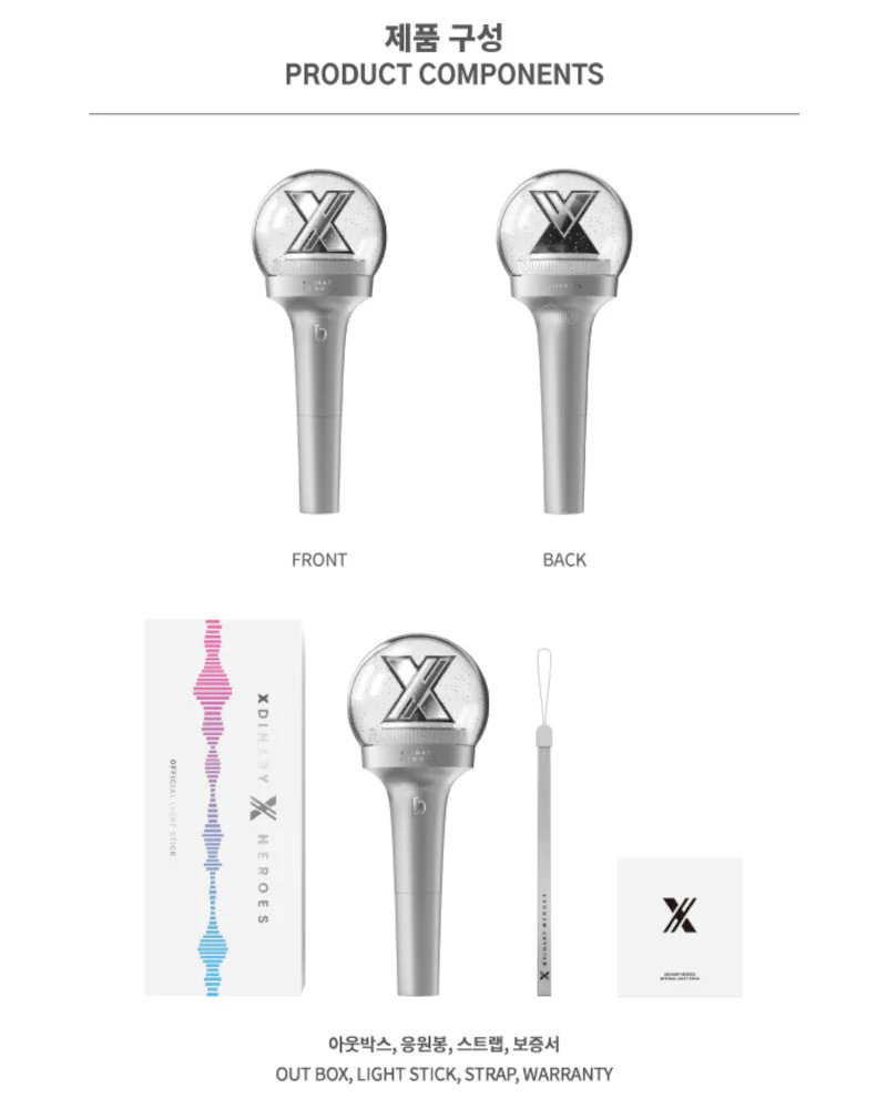 Xdinary Heroes Official Lightstick - Image 3
